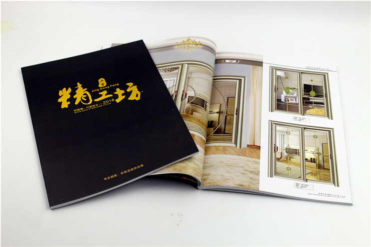 精工坊門(mén)窗產(chǎn)品畫(huà)冊(cè)印刷