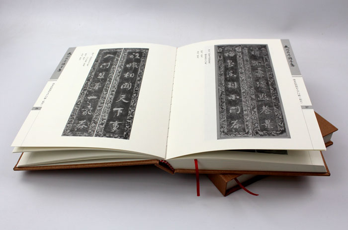 弘揚傳統(tǒng)文化藝術(shù)，長沙印刷廠日大彩印傾情打造精裝書《武岡古今聯(lián)墨集》