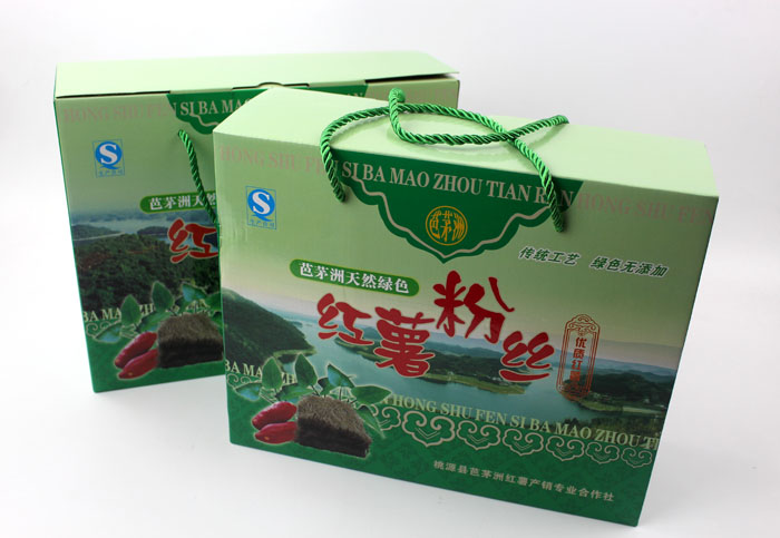 定制禮品包裝盒，長(zhǎng)沙包裝廠力助桃源縣芭茅洲“紅薯粉絲”檔次倍增