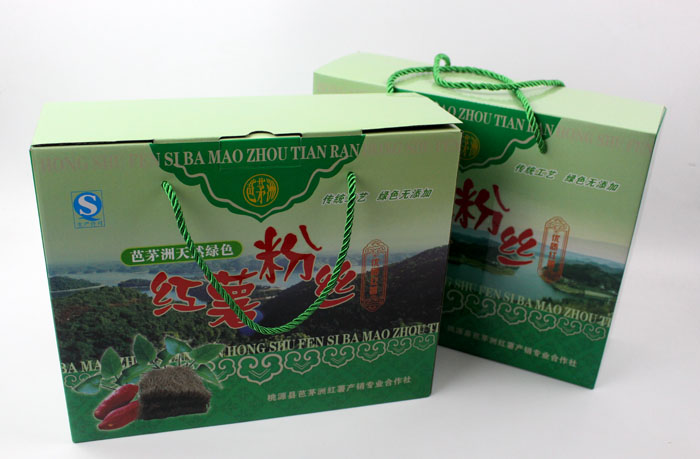 定制禮品包裝盒，長(zhǎng)沙包裝廠力助桃源縣芭茅洲“紅薯粉絲”檔次倍增
