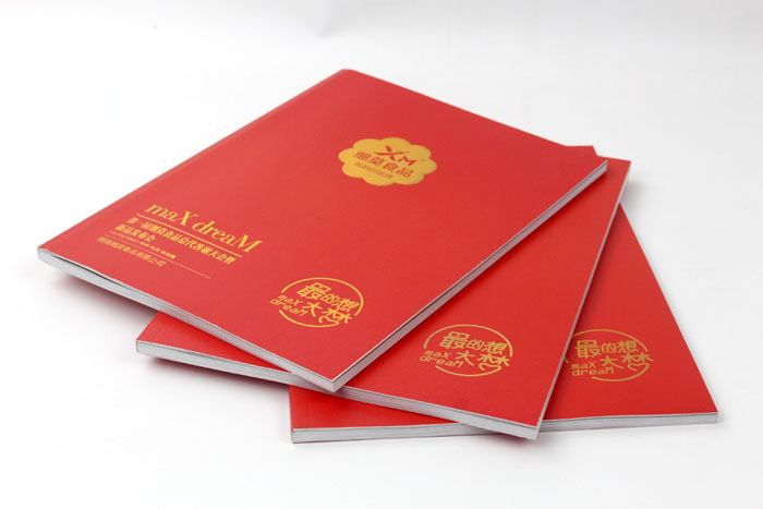 細(xì)莫食品選擇與長(zhǎng)沙印刷廠日大彩印合作，打造精品宣傳畫冊(cè)